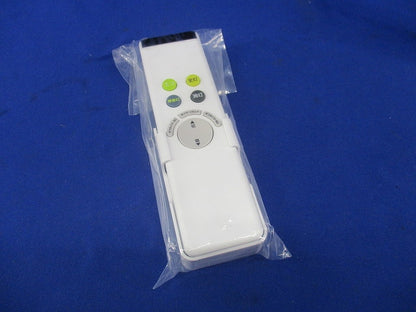 リモコン送信機(電池別売) RC701W/NRL-352P1-JP