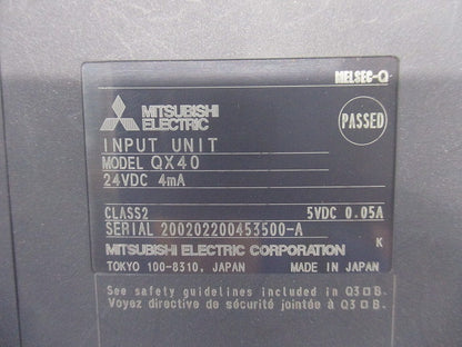 入出力ユニット QX40