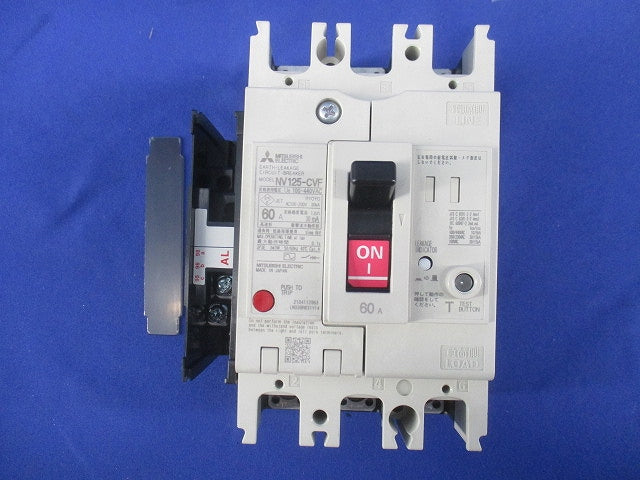 サーキットブレーカ3P3E60A(アラームスイッチ付) NV125-CVF