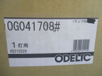 LEDエクステリアライト(新品未開梱)(ランプ別売) OG041708