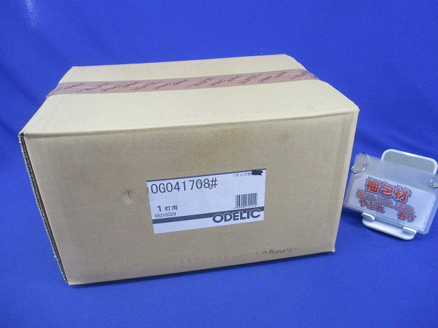 LEDエクステリアライト(新品未開梱)(ランプ別売) OG041708