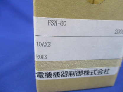 指示電気計器 FSN-60