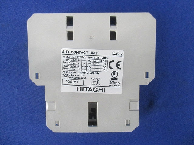 補助接点ユニット 1a1b CXS-2