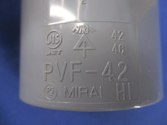 TSカップリング(10個入)(グレー) PVF-42