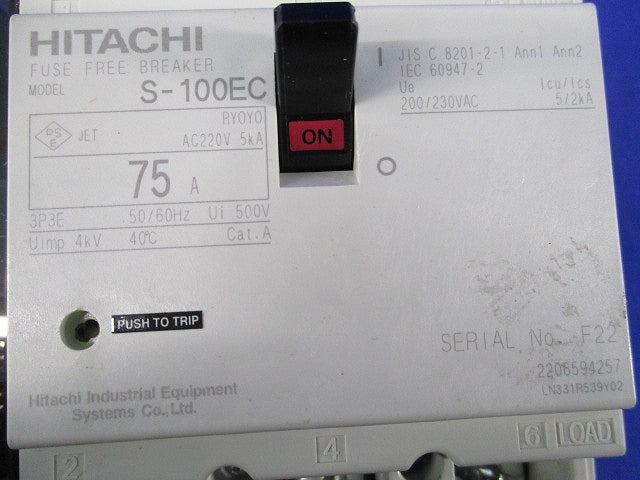 配線用遮断器(3P3E75A) アラームスイッチ付 S-100ECAL