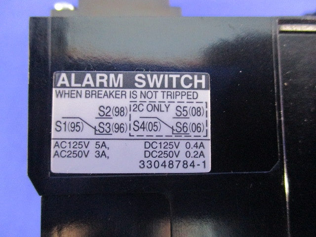 配線用遮断器(3P3E75A) アラームスイッチ付 S-100ECAL