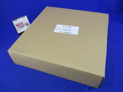 出口ドレンホース(新品未開梱) K-DUP1G
