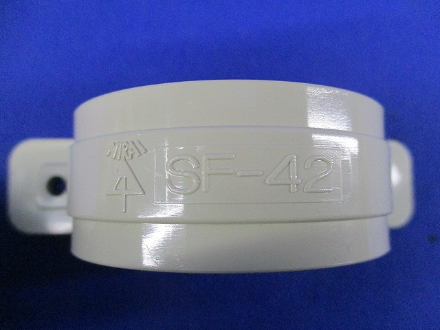 PF管両サドル(20個入)(ベージュ) SF-42