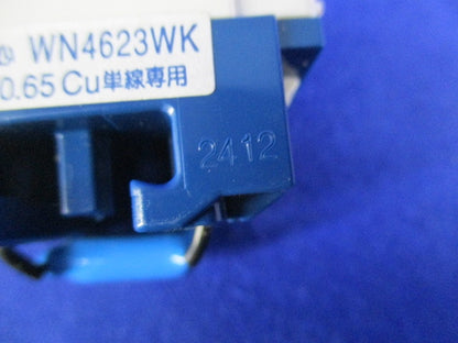 埋込C付テレホンモジュラジャック 6極2心(2個入) WN4623WK