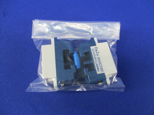 埋込C付テレホンモジュラジャック 6極2心(2個入) WN4623WK