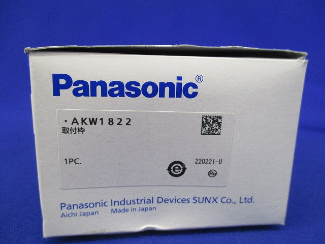 取付枠 AKW1822