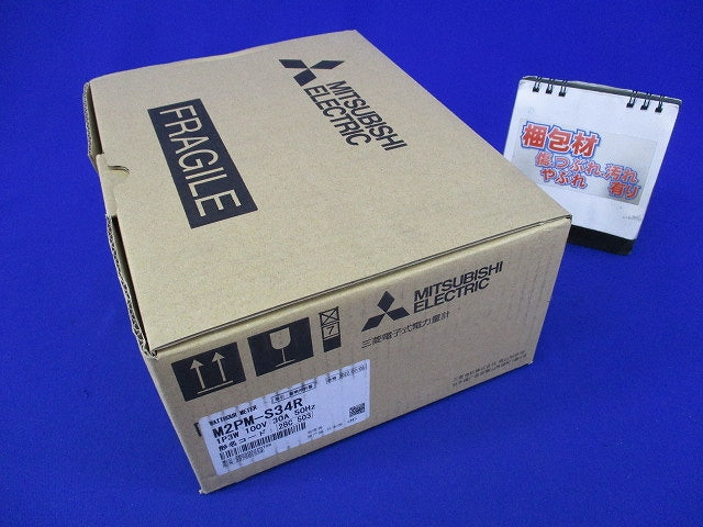 電子式電力量計1P3W100V30A50Hz M2PM-S34R