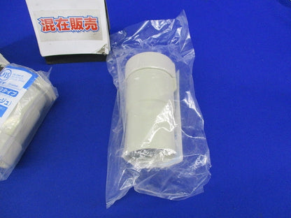 PF管付属品セット(混在4個入)(ベージュ) MFSK-42G他
