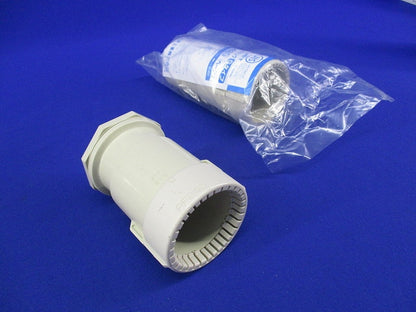 PF管付属品セット(混在4個入)(ベージュ) MFSK-42G他