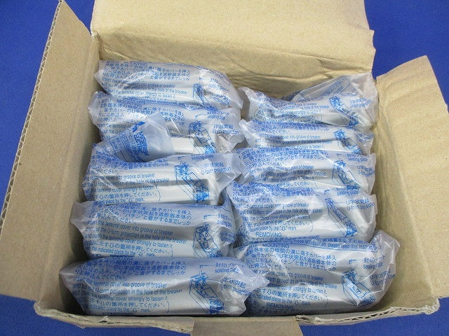 端子カバー(10個入) TCS-05SV2
