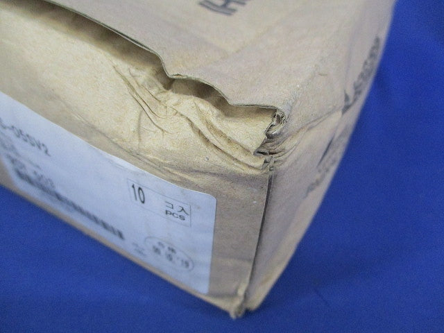 端子カバー(10個入) TCS-05SV2