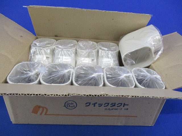 クイックダクト エルボ(10個入)アイボリー QK-7