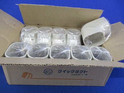クイックダクト エルボ(10個入)アイボリー QK-7