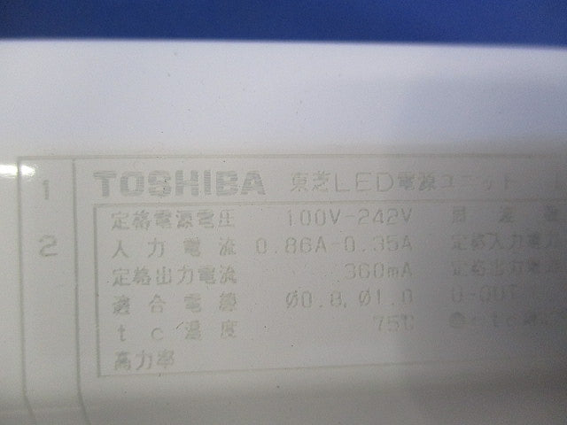 LED電源ユニット LEK-900016A10