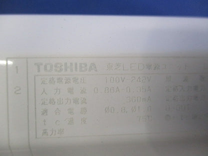 LED電源ユニット LEK-900016A10
