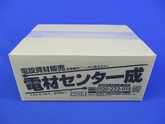 透明端子カバー・3P用(5セット入) TTC-1SV3