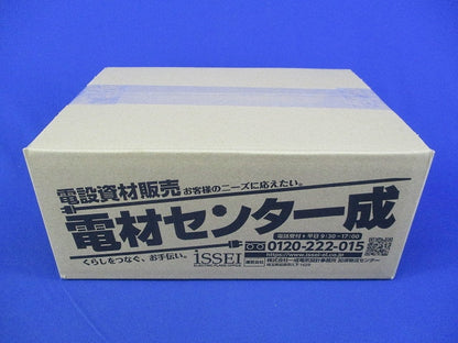 透明端子カバー・3P用(5セット入) TTC-1SV3