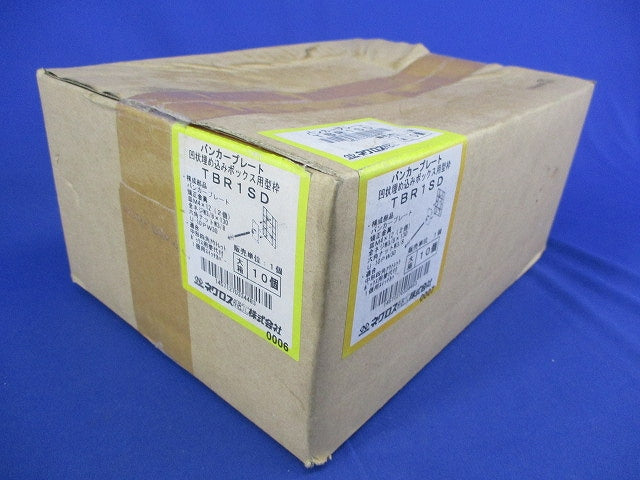 バンカープレート凹状埋め込みボックス用型枠(10個入)(新品未開梱) TBR1SD