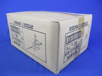 フラットデッキ用吊りボルト支持金具(50個入)(新品未開梱) HB36UD-W3