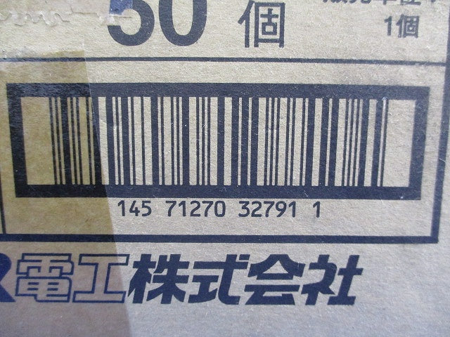 フラットデッキ用吊りボルト支持金具(50個入)(新品未開梱) HB36UD-W3