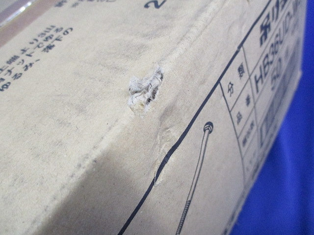 フラットデッキ用吊りボルト支持金具(50個入)(新品未開梱) HB36UD-W3