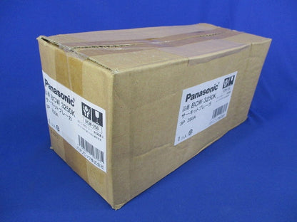 サーキットブレーカ 3P250A(新品未開梱) BCW3250K