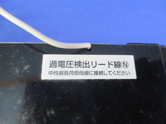 漏電遮断器 3P3E200A GBU-223EA
