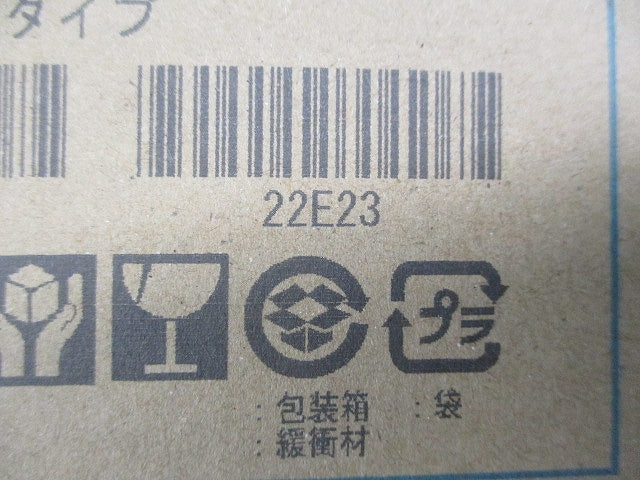 LED投光器(電球色)(新品未開梱) ECF4040W/LSAN8/W