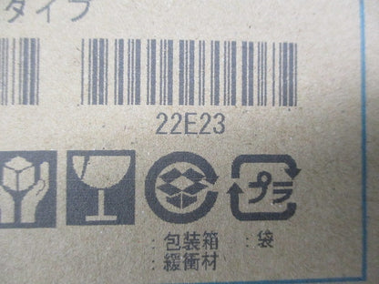 LED投光器(電球色)(新品未開梱) ECF4040W/LSAN8/W