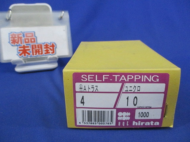 +Aトラス ユニクロ 十字穴付きタッピンねじ(1000本入)(新品未開封) 型番不明