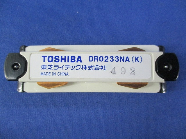 ミニジョインタ(3個入)(黒) DR0233NA(K)