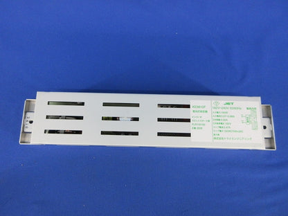 蛍光灯安定器 インバータラピットスタート型(キズ・汚れ有) KE9810F