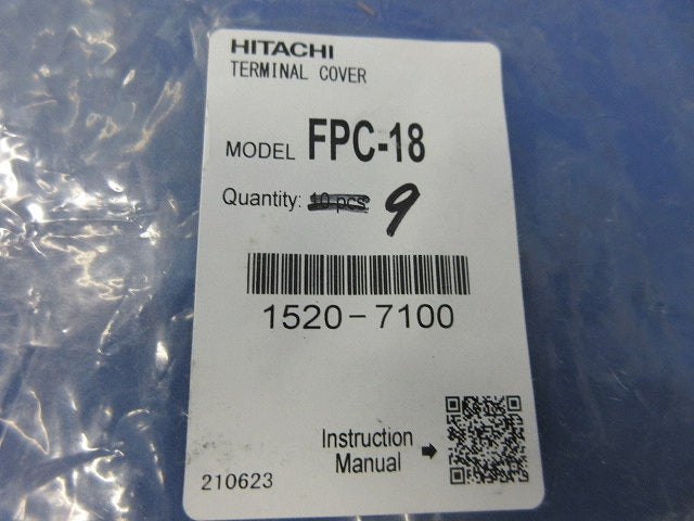 端子カバー 保護カバー(9組入) FPC-18