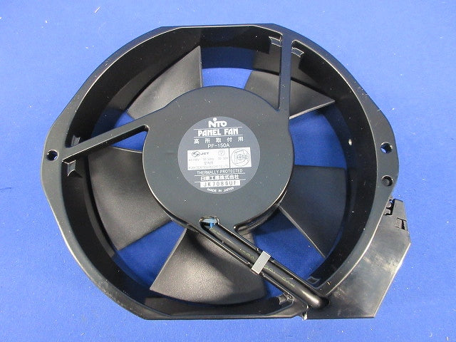 盤用換気扇 樹脂製ファン(キズ・汚れ有)(フィンガーガードなし) PF-150A