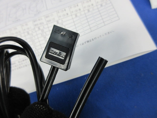 盤用換気扇 樹脂製ファン(キズ・汚れ有)(フィンガーガードなし) PF-150A