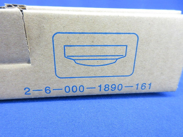 差動式スポット感知器 2種(本体)(10個入)(新品未開梱) DSC-2K