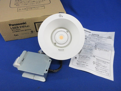 LEDダウンライトφ125(電球色) LSEB5101LE1