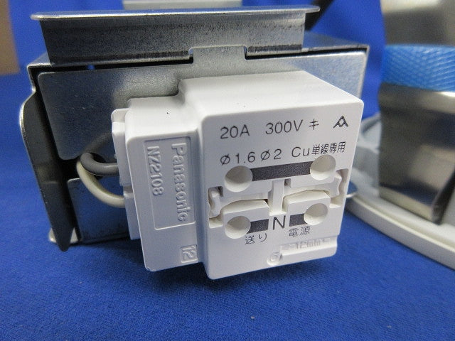 LEDダウンライトφ125(電球色) LSEB5101LE1