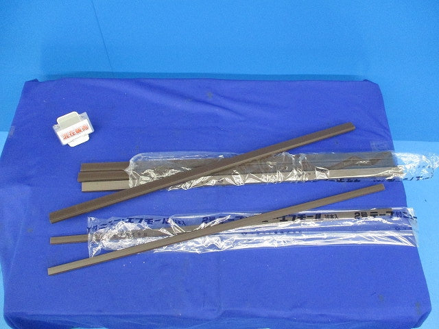 テープ付ニュー･エフモールセット(混在6本入)(チョコ) SFT49他