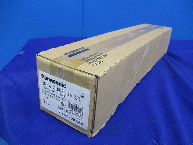 LEDウォールライト(電球色)(新品未開梱)(箱に濡れあと有) NNFW21803KLE9