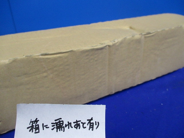 LEDウォールライト(電球色)(新品未開梱)(箱に濡れあと有) NNFW21803KLE9