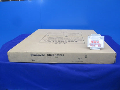 LEDベースライト器具本体(新品未開梱)(光源ユニット別売) NNLK10572J