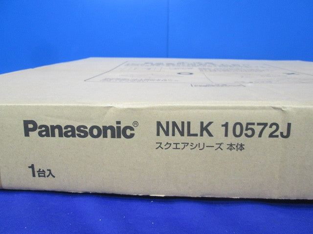 LEDベースライト器具本体(新品未開梱)(光源ユニット別売) NNLK10572J
