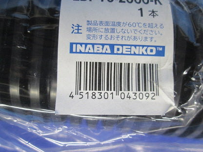 LDフリーコーナー(ブラック)(2本入)(新品未開封) LDF-70-2000-K