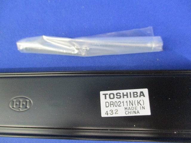 ライティングレー1m(黒)2個入 DR0211N